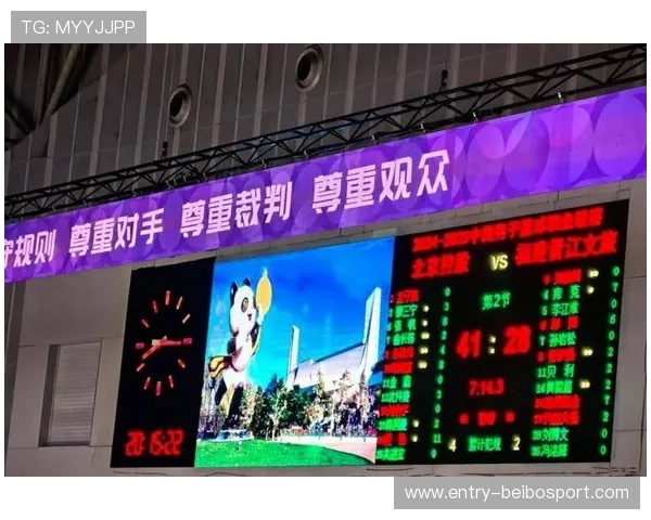 焦点战爆冷与争冠格局突变多队表现引发新赛季走势热议全面升温中