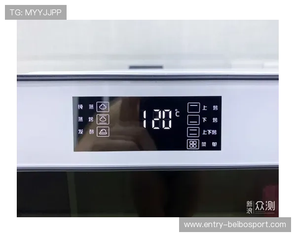 基于粤超球队数据分析的实力排名战术特点与赛季表现深度解读报告