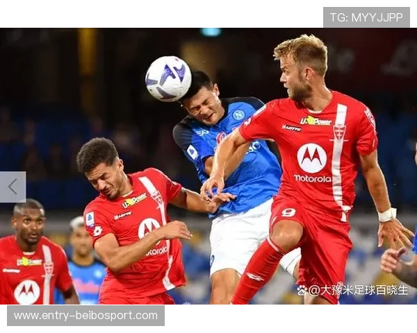 蒙扎俱乐部崛起之路解析意甲新势力未来发展前景探索深度观察与战术革新